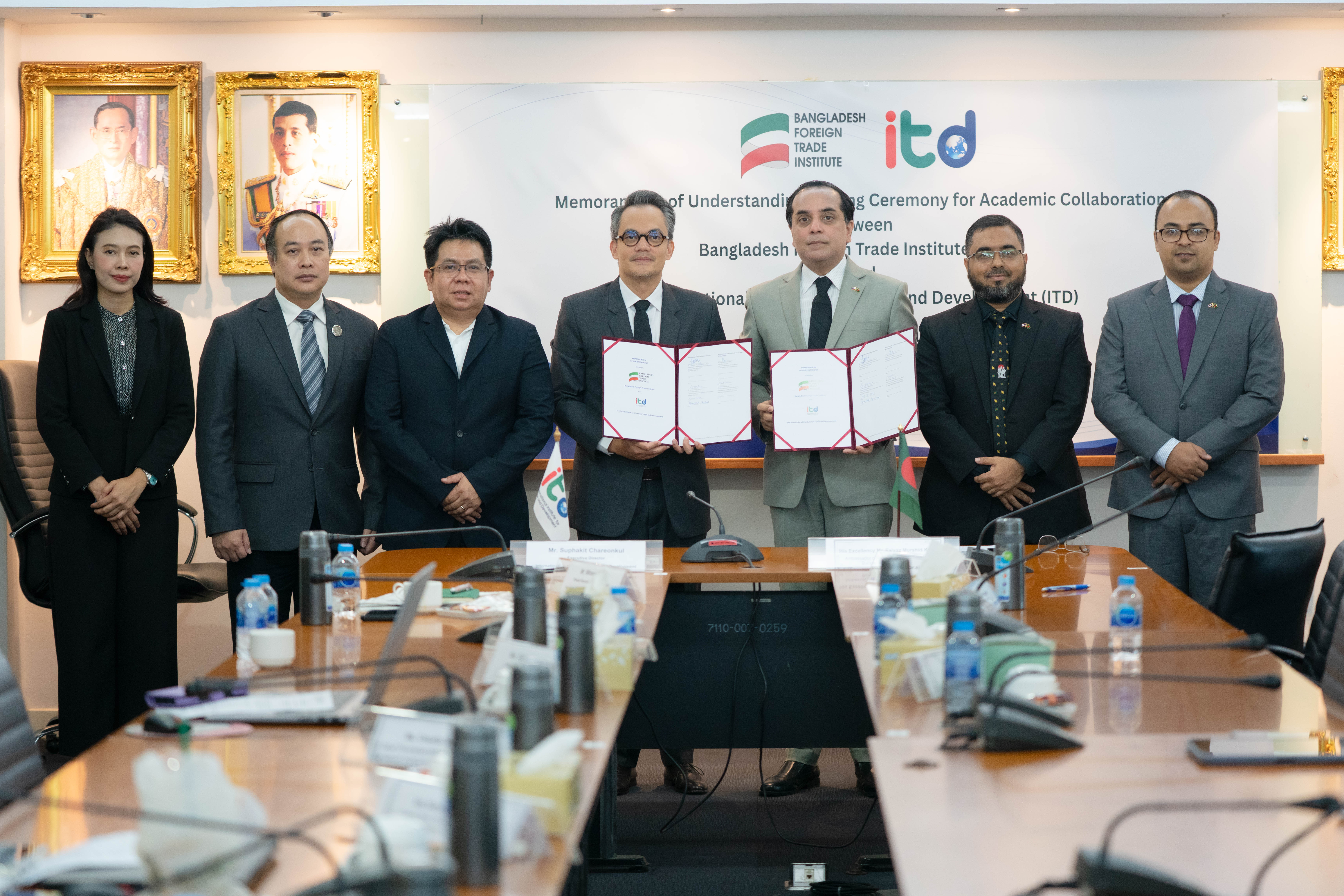 Memorandum of Understanding Signed Between BFTI and ITD