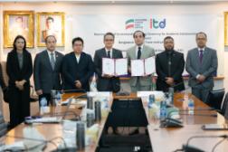 Memorandum of Understanding Signed Between BFTI and ITD