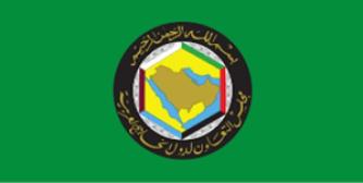 Enhancing Bangladesh’s Exports to the GCC: Strategic Sectors and Collaboration Opportunities