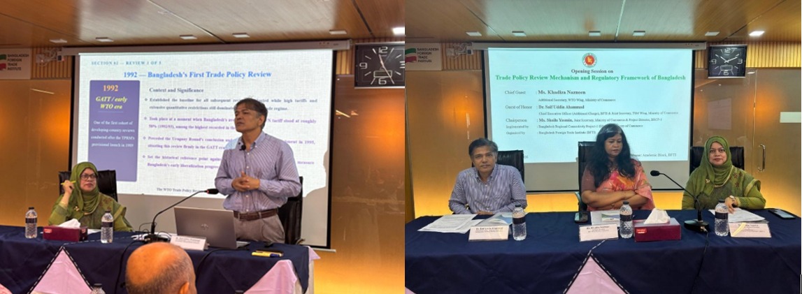 Twenty-Five Senior Government Officials Trained on WTO Trade Policy Review Mechanism