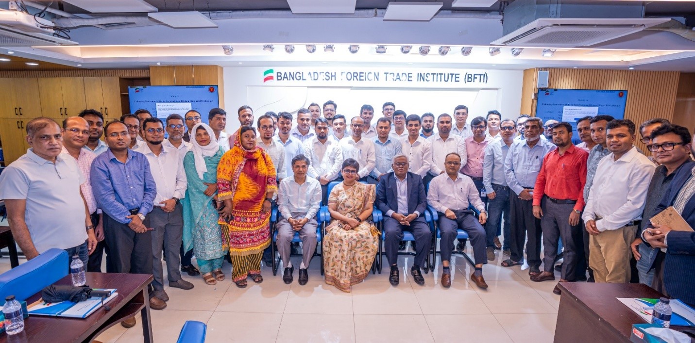 RJSC Training Batch-3
