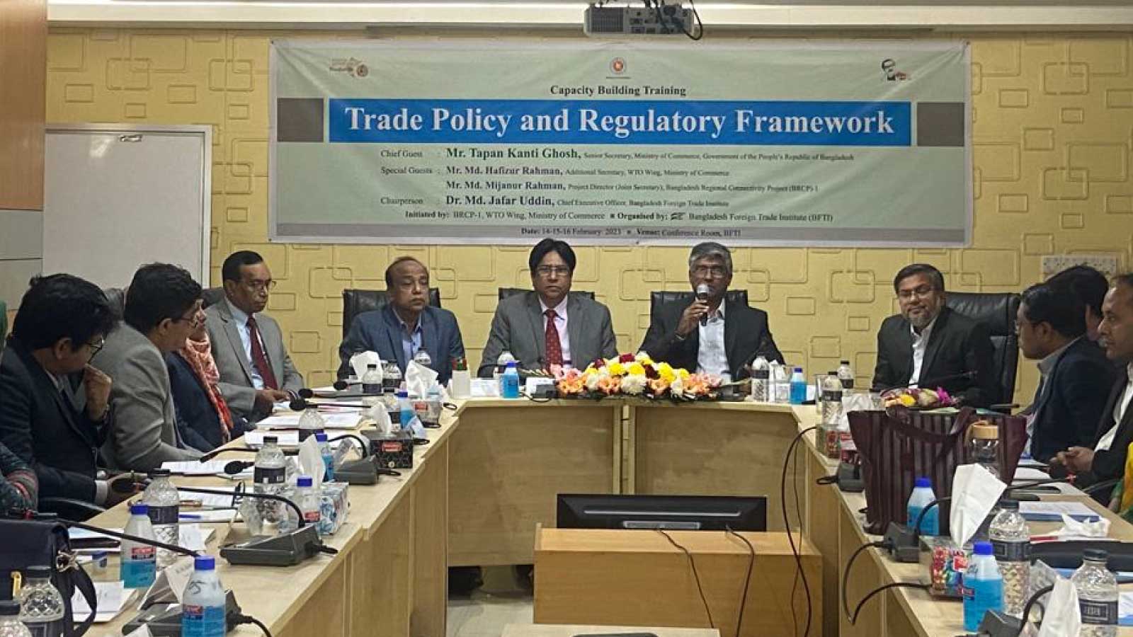 Capacity Building Training on ‘Trade Policy and Regulatory Framework’