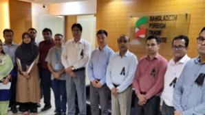 BFTI organized lecture series on WTO related topics