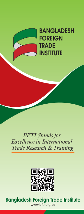 BFTI Brochure 2022-23