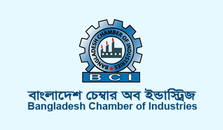 Bangladesh Chamber of Industries (BCI)